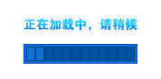 小磊铁锅焖面